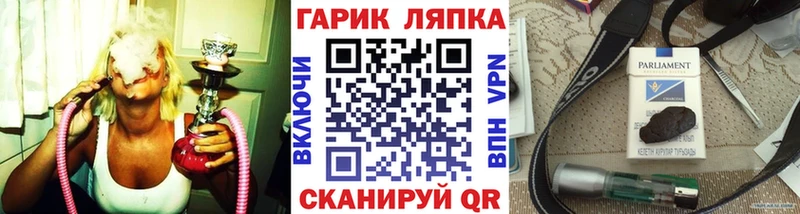 Как найти закладки Кызыл Псилоцибиновые грибы  Канабис  гидра ССЫЛКА  Амфетамин  COCAIN  МЕФ  ГАШИШ  А ПВП 
