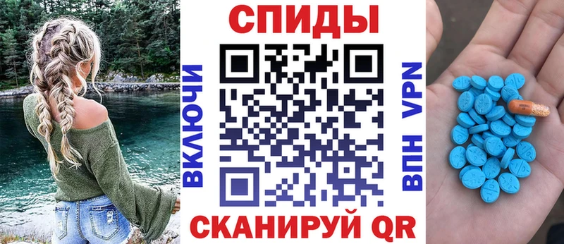 АМФ 97%  где найти наркотики  Кызыл 