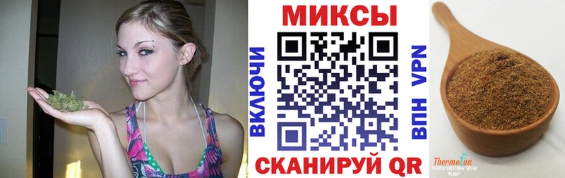 БУТИРАТ вода  купить закладку  Кызыл 