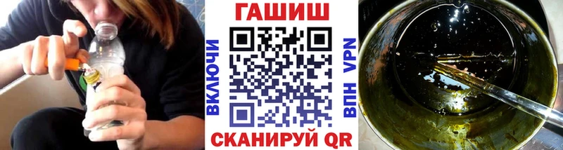 mega зеркало  Кызыл  ГАШ гашик 