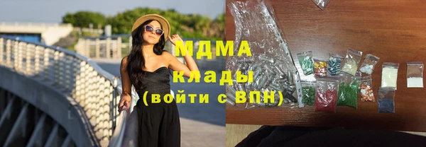 амф Вязьма