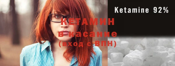 гидра Вязники
