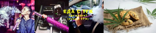 гидра Вязники