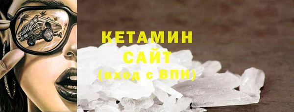 гидра Вязники