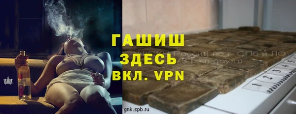 амф Вязьма