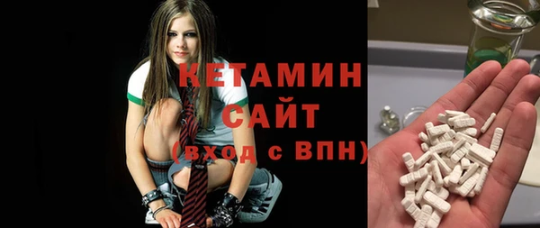 гидра Вязники