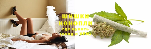 кокаин премиум Вяземский