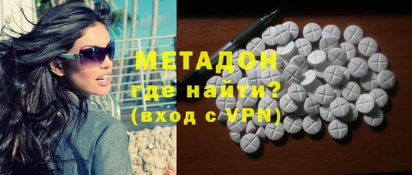 амф Вязьма