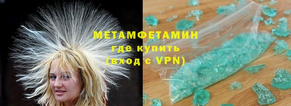 амф Вязьма