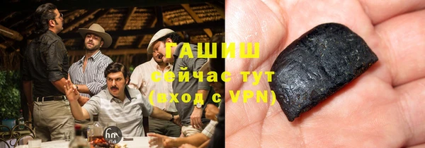 амф Вязьма