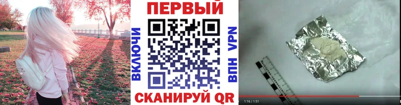Метамфетамин Декстрометамфетамин 99.9%  Кызыл 