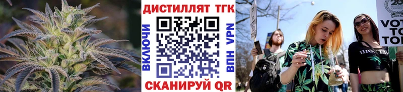 ТГК Wax  ссылка на мегу рабочий сайт  Кызыл 